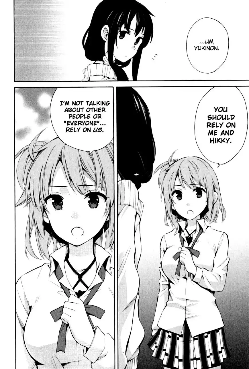 Yahari Ore no Seishun Love Come wa Machigatteiru. Chapter 23 16